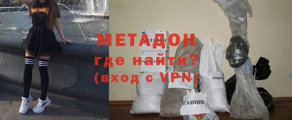 хмурый Бугульма