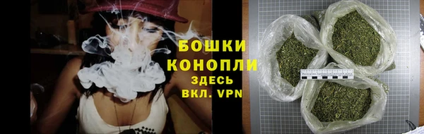 MESCALINE Бронницы