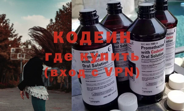 хмурый Бугульма
