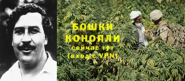 хмурый Бугульма