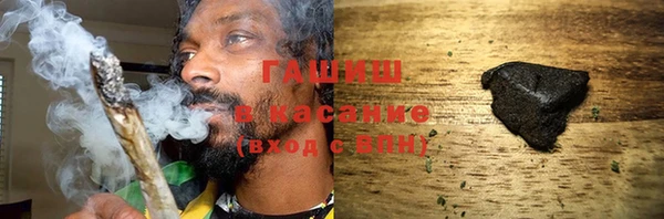 MESCALINE Бронницы