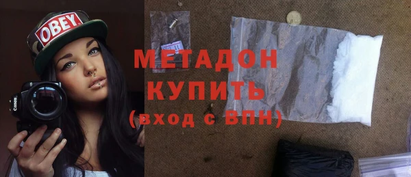 наркотики Белоозёрский