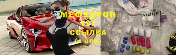 марки nbome Верея