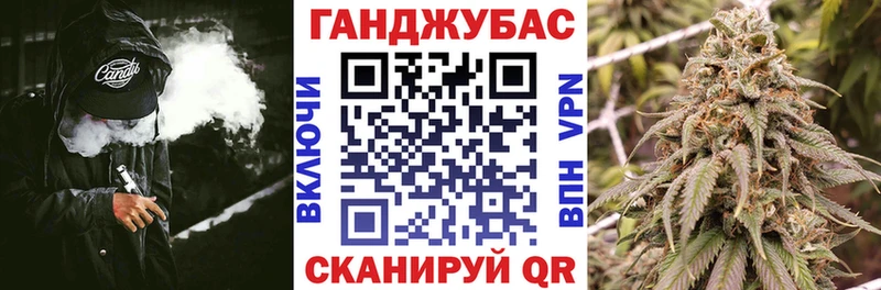 Марихуана Amnesia  blacksprut ТОР  Видное  где можно купить  